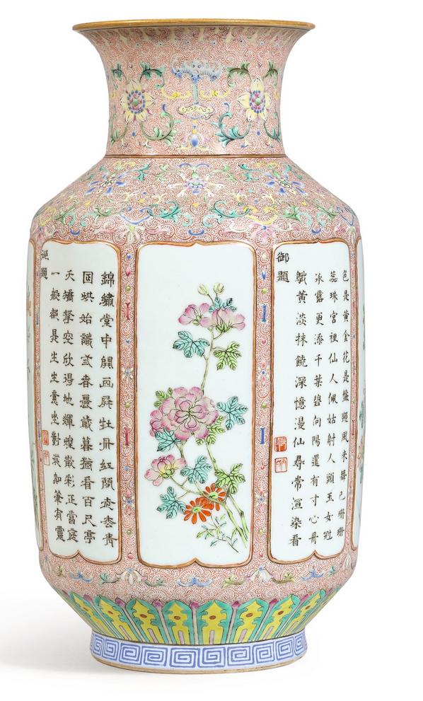 2023年苏富比春拍最贵的十件瓷器,香港苏富比瓷器2022春拍