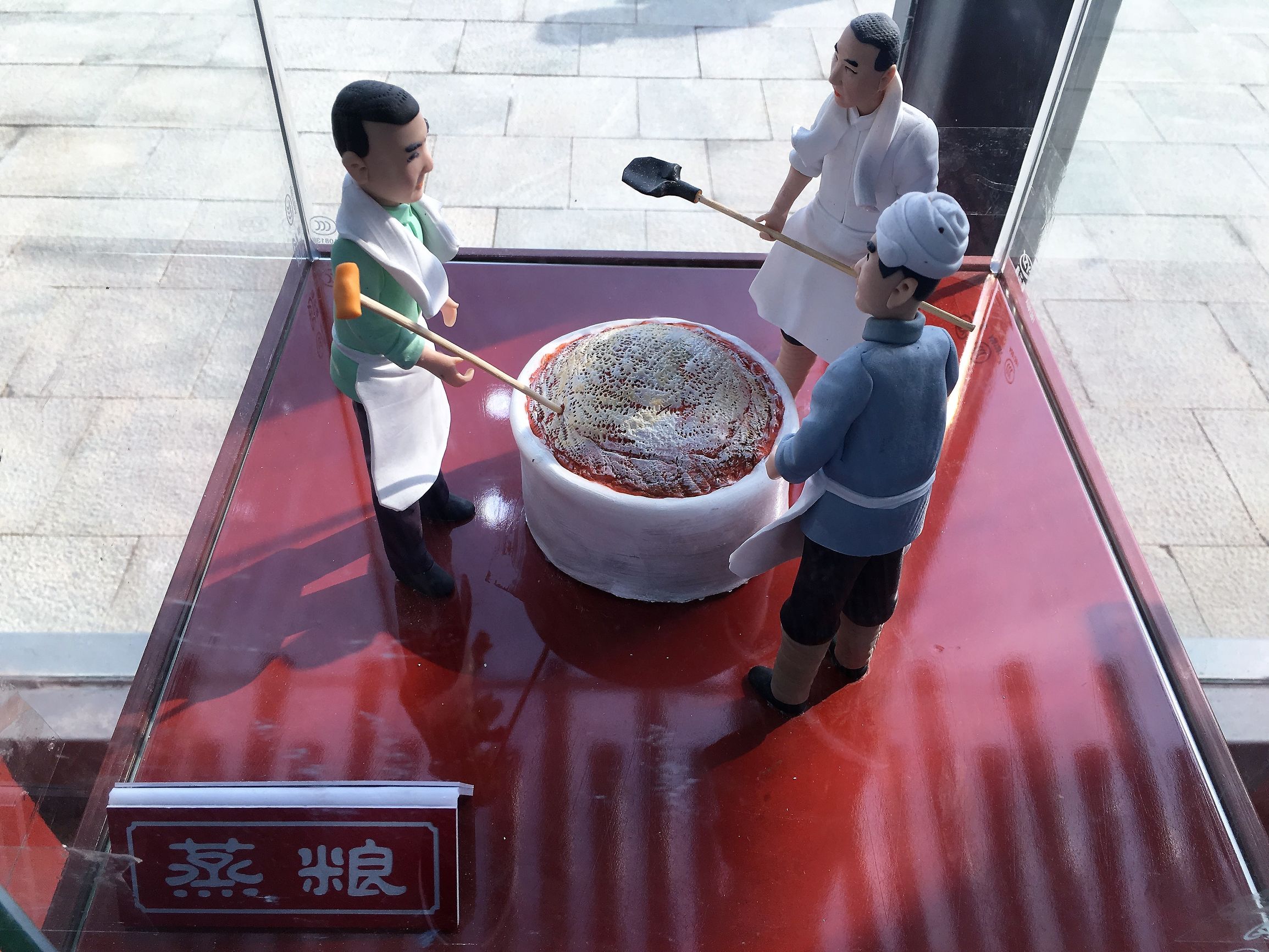 一个劲酒营销经理的满月之思：从轮胎放气说百年市场