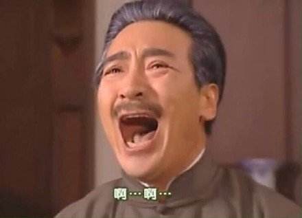 正宗尼泊尔小凤眼菩提,买星月菩提被坑了