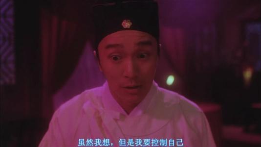 55岁的单身狗周星驰，一直都在撕裂爱情