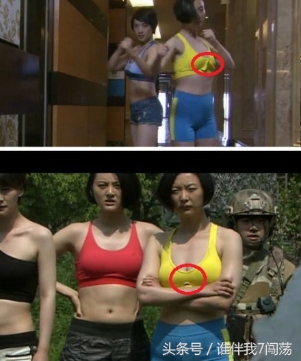 三国演义张飞长坂坡怒吼搞笑,老版三国关羽张飞搞笑片段