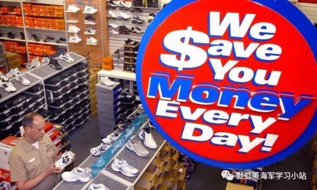 美军小卖部,美国的神秘小卖部