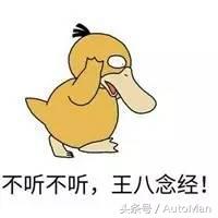 买车以后你才知道的几件事情,买车的六大忠告
