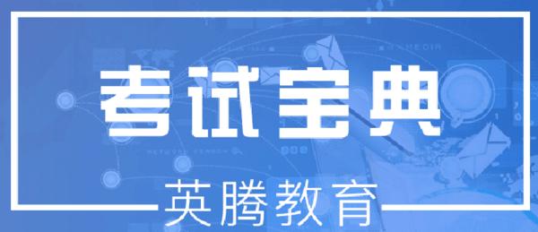 消化系统的知识口诀,关于消化系统的小知识