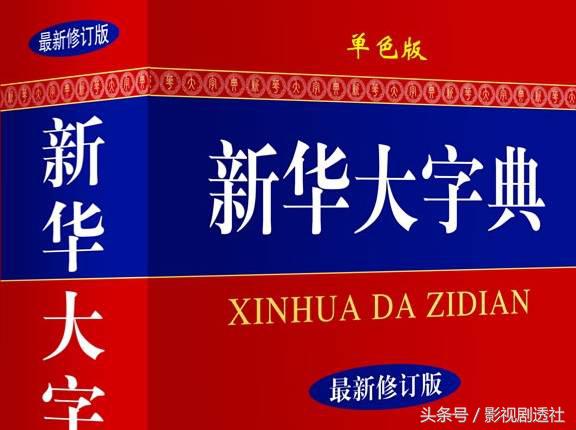 万万没想到电影还能这么拍,感叹原来电影还可以这样拍