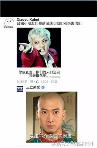 万万没想到电影还能这么拍,感叹原来电影还可以这样拍