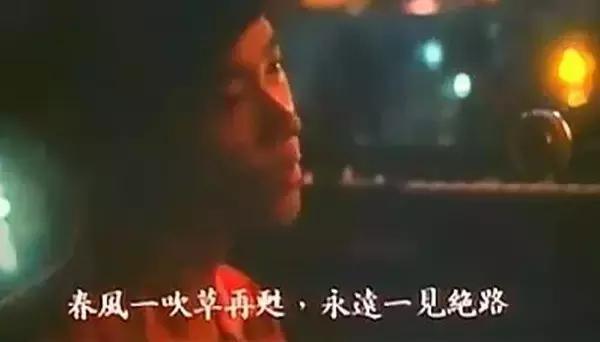 19岁出道经典歌曲,19岁与张国荣搭戏成名