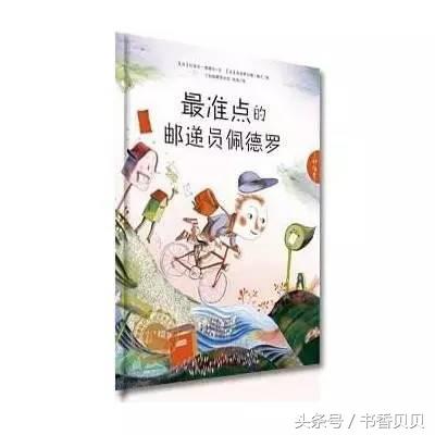 没有时间观念的孩子怎么管,没有时间观念的孩子怎么教育