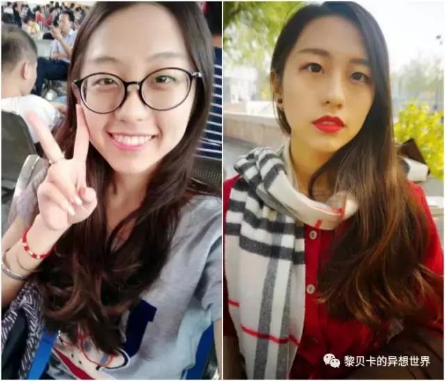 减肥变美的教程,变美最好的方法是减肥