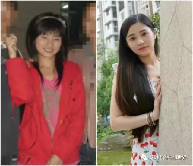 减肥变美的教程,变美最好的方法是减肥