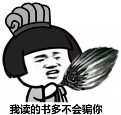 一学校60余名师生感染性腹泻，医学博士教你怎么防它！