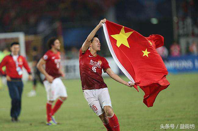 政治足球还能走多久，一味媚上的恒大已被竞争对手抛离