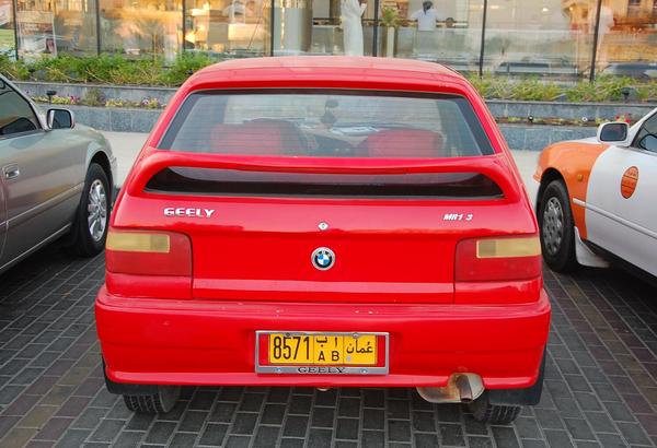 大宋的阿曼日记：中国人买三手日产达特桑280ZX