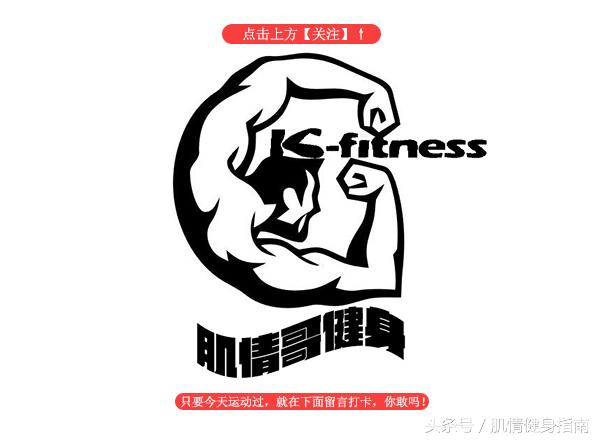 健身不练就垮,健身练不练胸椎