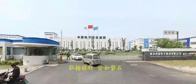 这些享誉全球的大企业竟然都是南京的！我可能是个假南京人