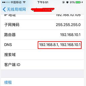 fiddler抓不到包怎么解决,fiddler打不开页面登录失败