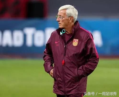 中国足球足协官宣大事,2023年中国足协足球官宣视频