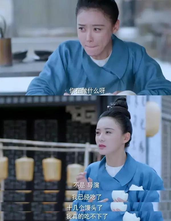 云巅之上富家女实战,云巅之上女主角