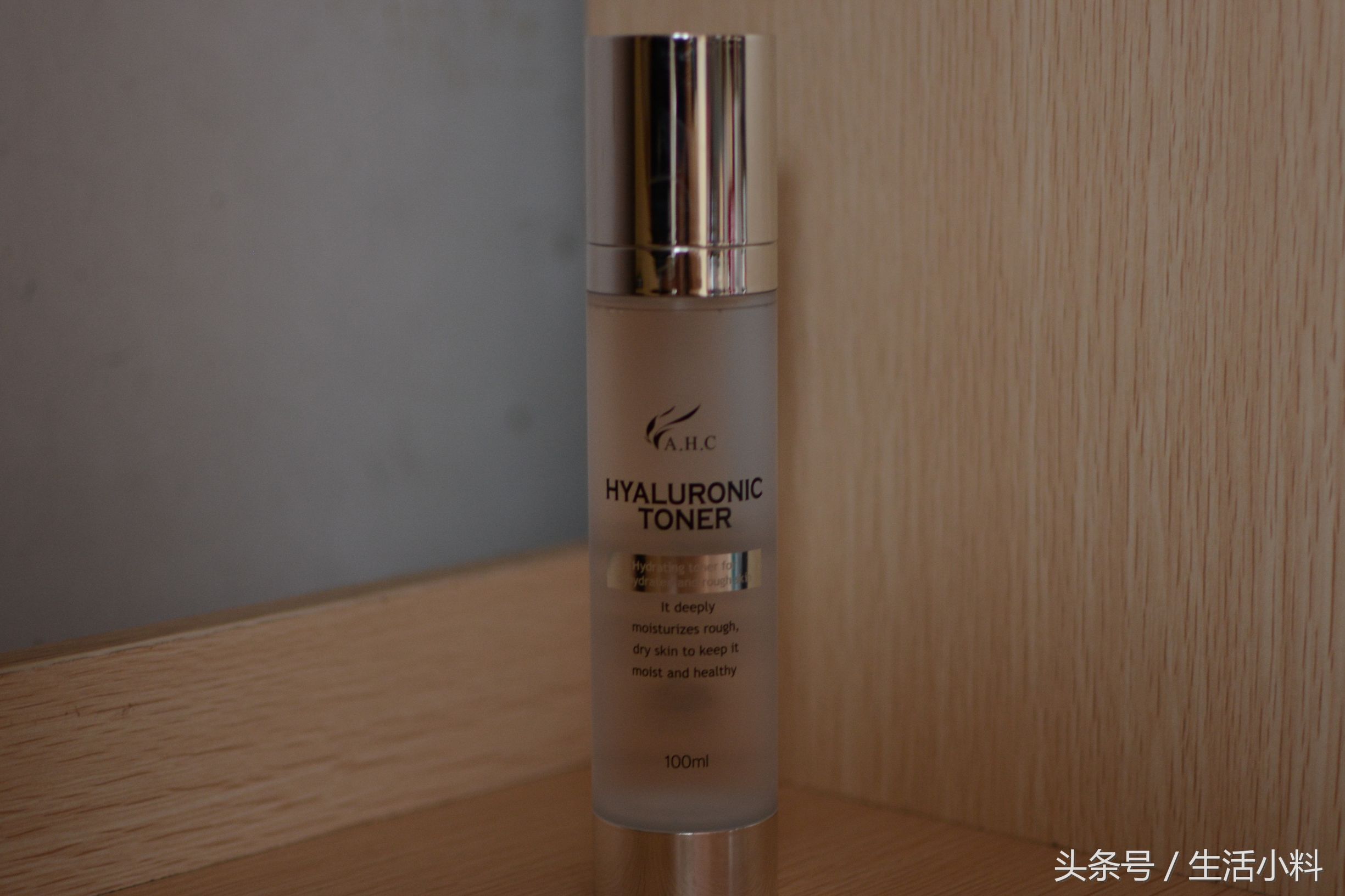 揭秘网红用的护肤品,揭秘网红护肤产品