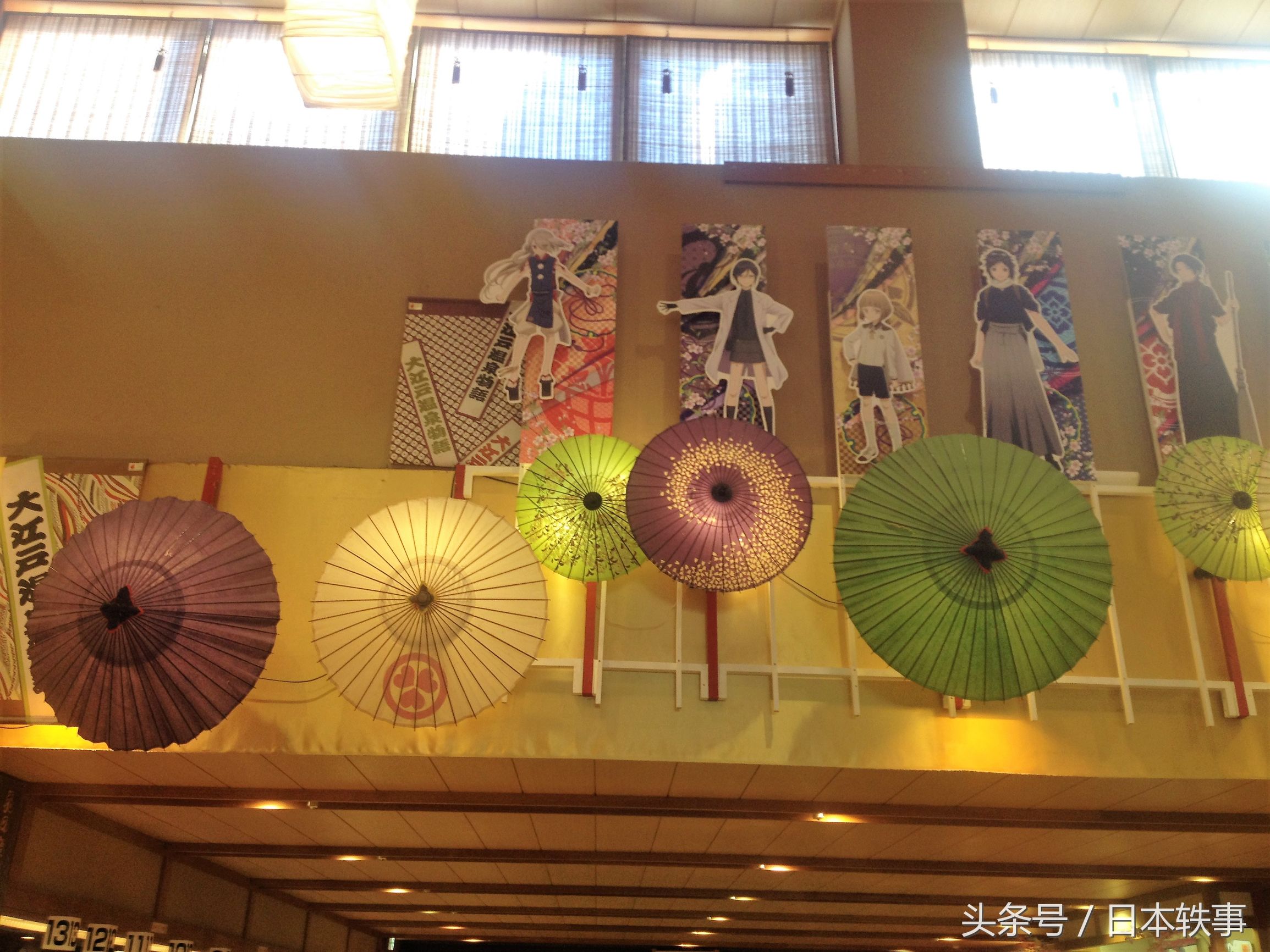 日本东京大江户温泉物语简介,东京大江户温泉物语