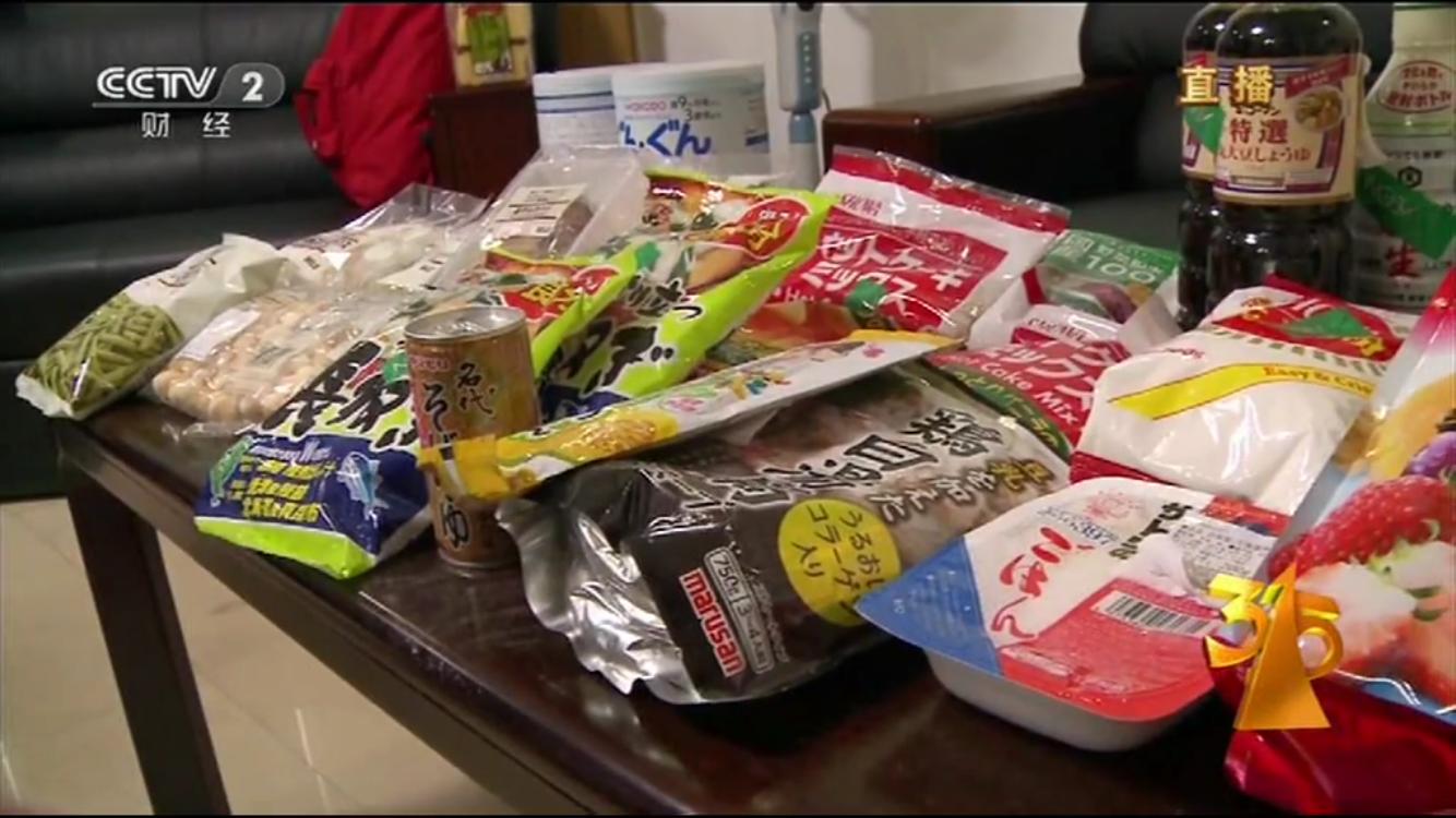 吃了日本核辐射的鱼会怎么样,吃了日本辐射食品的危害