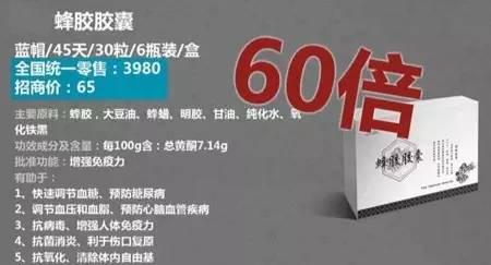 央视曝光315企业,315最新曝光不合格产品