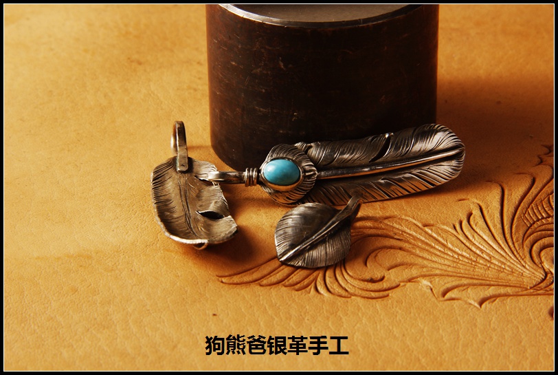 高桥吾郎的羽毛是经典，我不复刻，我学习！