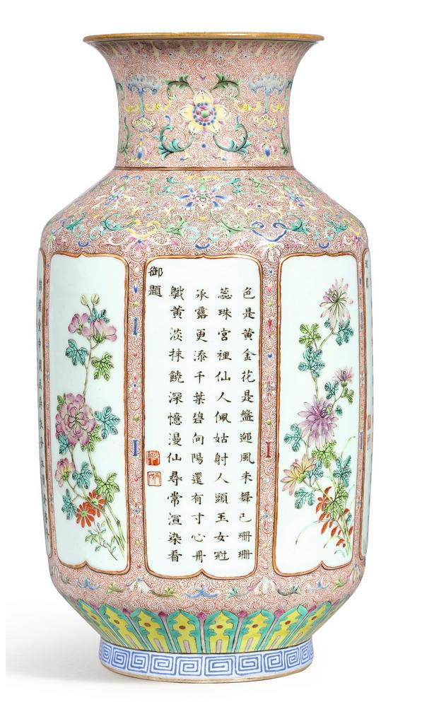 2023年苏富比春拍最贵的十件瓷器,香港苏富比瓷器2022春拍