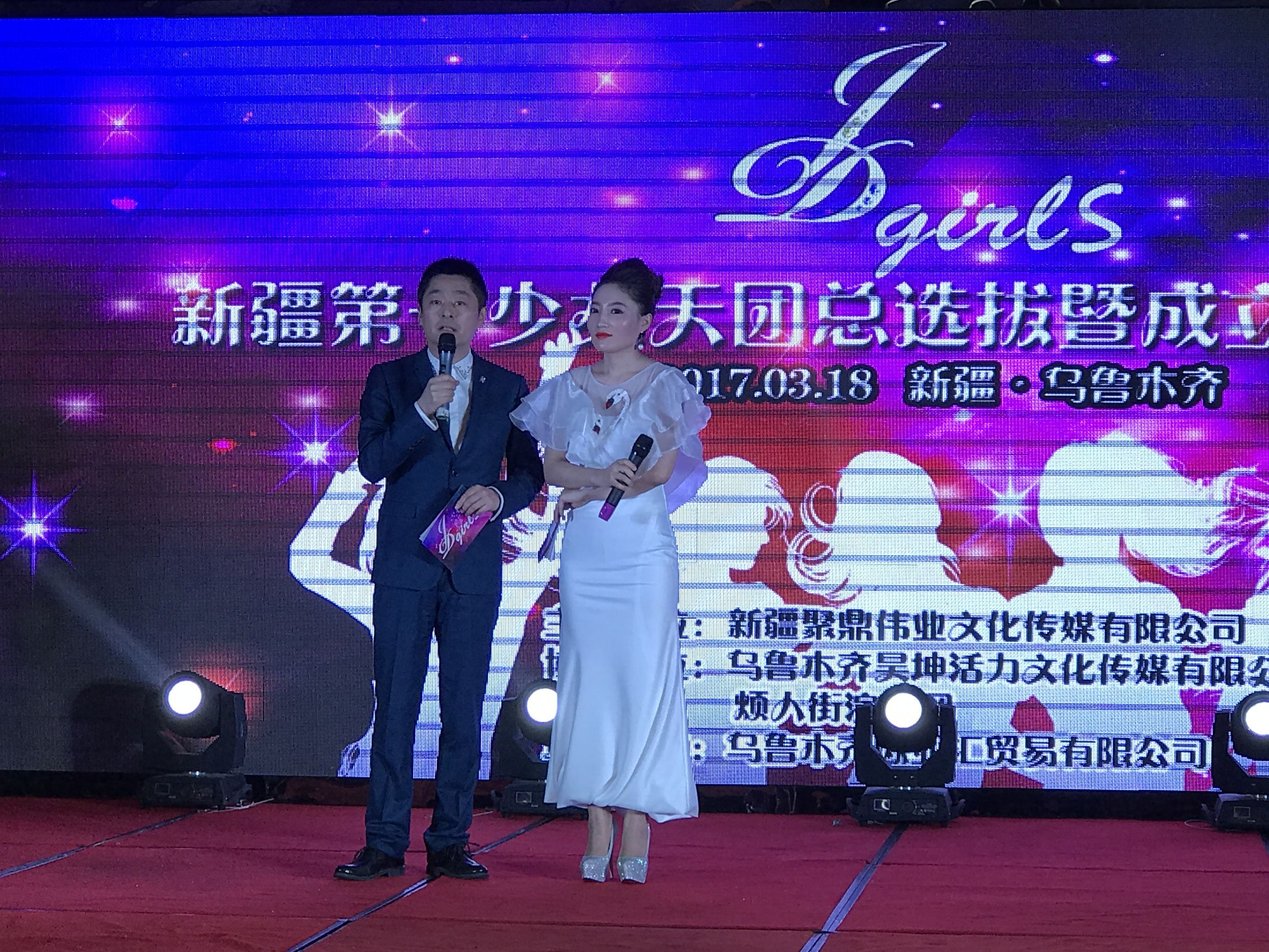 网络红人沉珂照片,网红沉珂最新视频