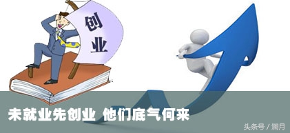 如何应对职场亏损,职场受挫了怎么办