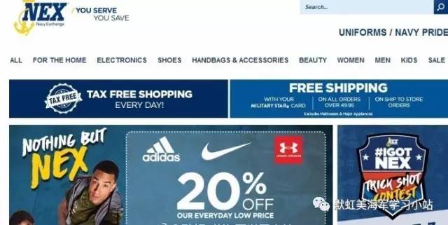 美军小卖部,美国的神秘小卖部