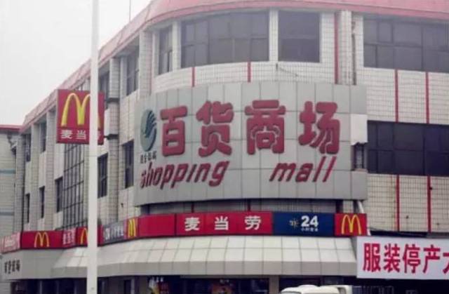 那一年的北京，我们再也回不去了！记忆中的老北京