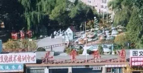 那一年的北京，我们再也回不去了！记忆中的老北京