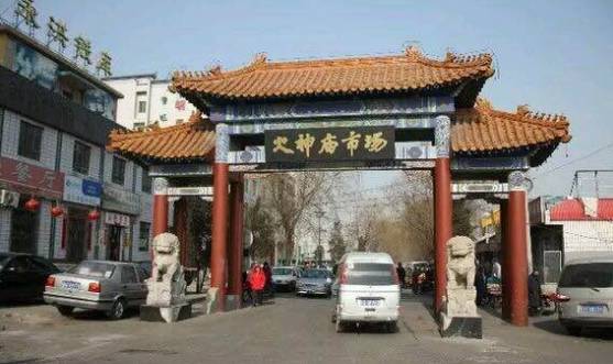 那一年的北京，我们再也回不去了！记忆中的老北京