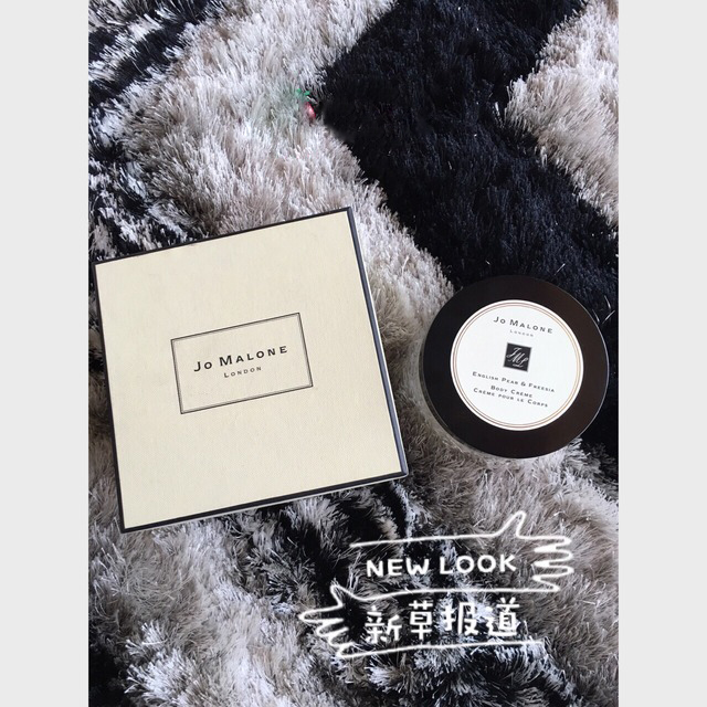 jomalone,jomalonelondon