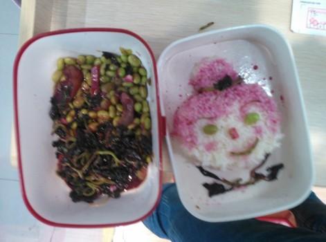 究竟是咋插进去的我出100你再重新插一次让我看看