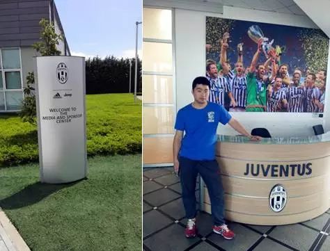 郑州尤文图斯球迷会,上海尤文图斯球迷会