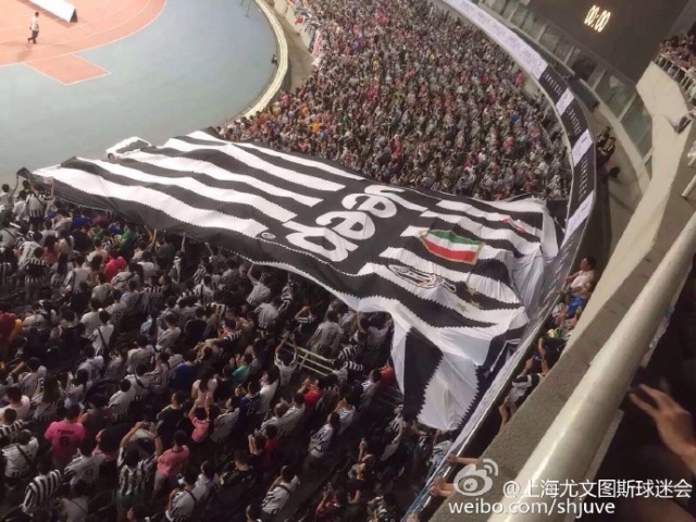郑州尤文图斯球迷会,上海尤文图斯球迷会