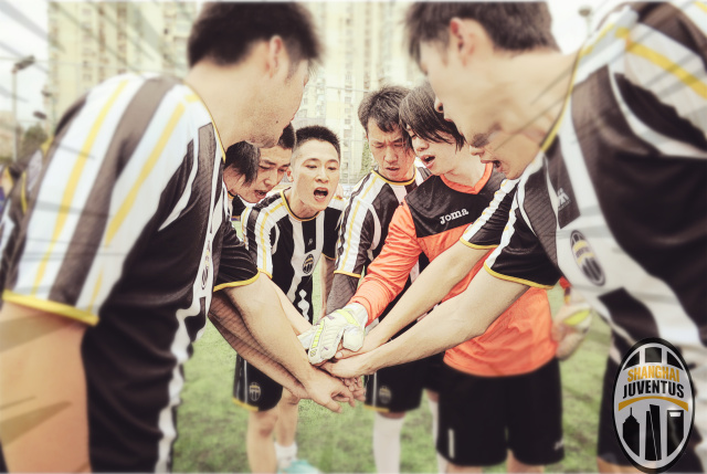 郑州尤文图斯球迷会,上海尤文图斯球迷会