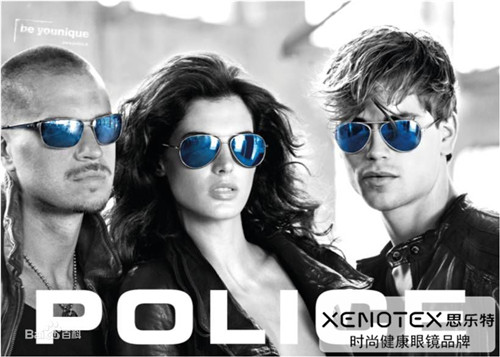 夏天到了推荐一款太阳镜,夏天到了太阳镜购买