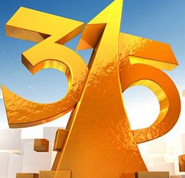 315晚会曝光了这12件事,315晚会曝光了哪些事情