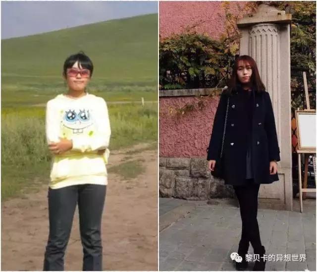 减肥变美的教程,变美最好的方法是减肥