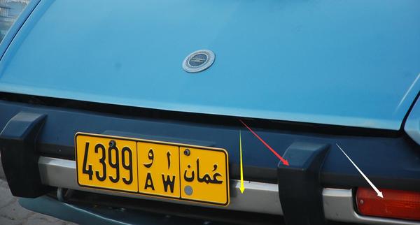 大宋的阿曼日记：中国人买三手日产达特桑280ZX