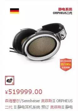 哈曼infinity音响汽车,哈曼音响全套