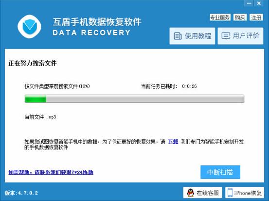 小米手机那些不为人知的技巧,小米手机的9个实用技巧分享