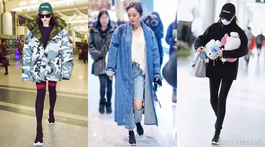 杨幂宋茜新款毛衣,杨幂宋茜穿袜靴