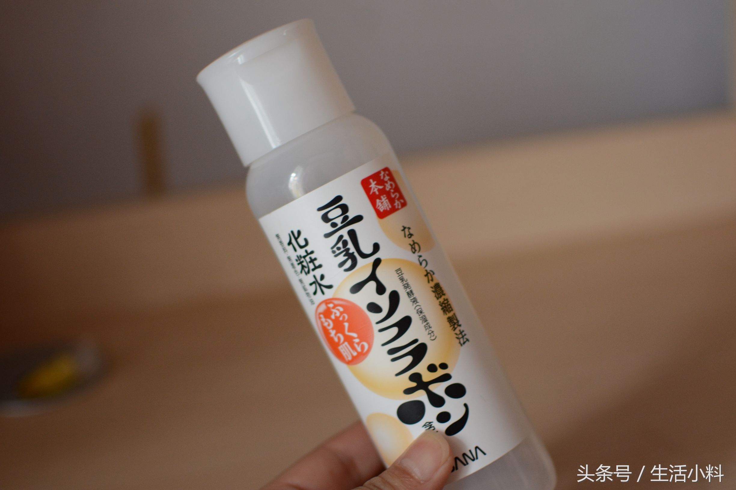 揭秘网红用的护肤品,揭秘网红护肤产品