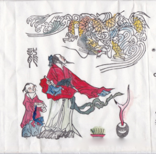 梦到龙是啥征兆,梦到龙是什么前兆