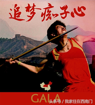 戴上耳机聆听世界歌词,戴上耳机倾听世界