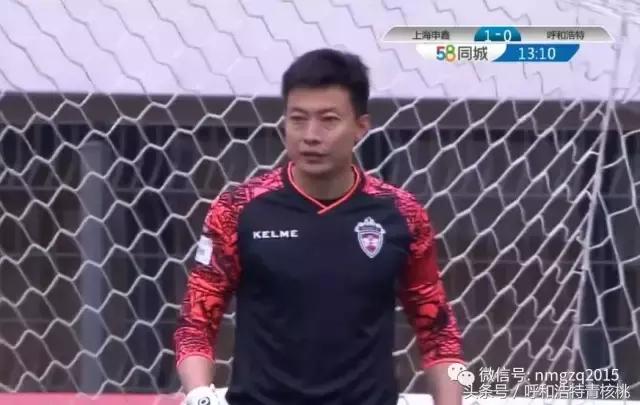 中甲对上海申鑫直播回放,内蒙古vs上海申鑫